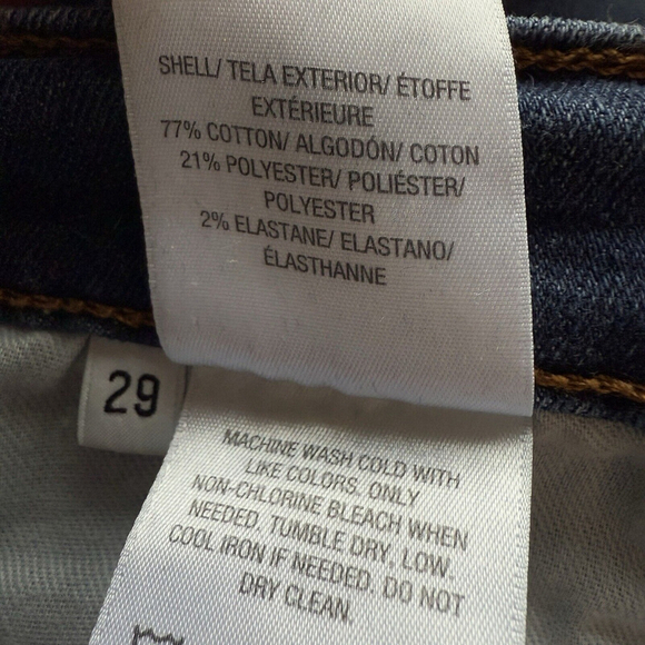 Hudson Krista Super Skinny Stretch Jeans Women's Size 29 28” Inseam FLAWED - Picture 7 of 9